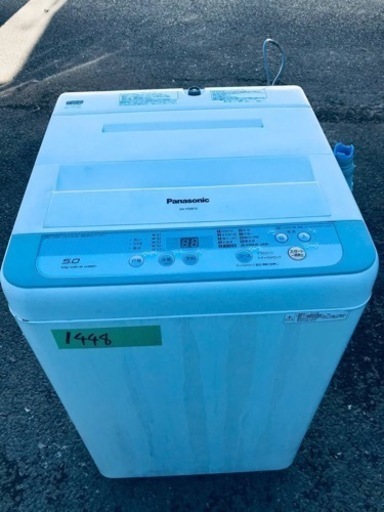 ✨2017年製✨1448番 Panasonic✨全自動電気洗濯機✨NA-F50B10‼️