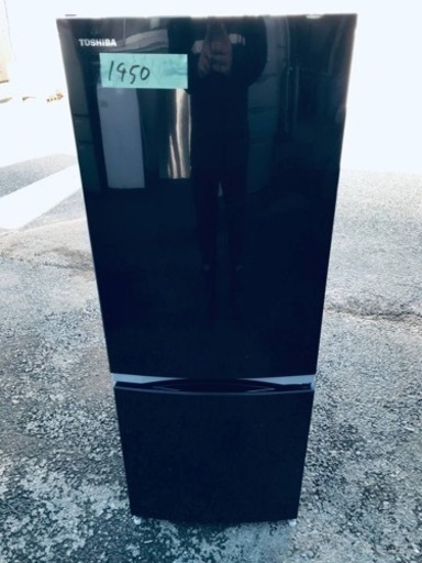 ✨2018年製✨1450番 TOSHIBA✨ノンフロン冷凍冷蔵庫✨GR-M15BS(K)‼️