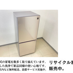 急に家電が壊れたときは！！】家電の買い替えにぜひ?キレイで