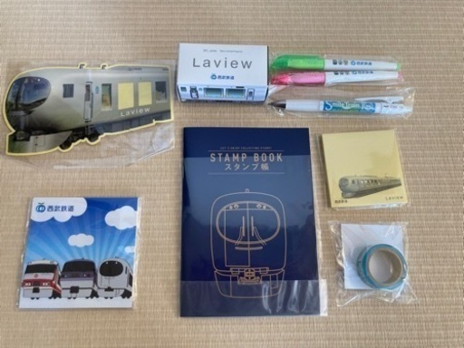 受付終了 西武鉄道特急ラビューのグッズ色々 Piyomama13 幕張の子供用品の中古あげます 譲ります ジモティーで不用品の処分