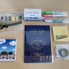 【受付終了】西武鉄道　特急ラビューのグッズ色々