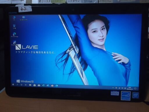 タッチ式パソコン　音声入力出来ます。
