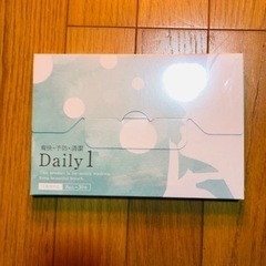 【ネット決済・配送可】dairy1 30本入り　2箱　60本