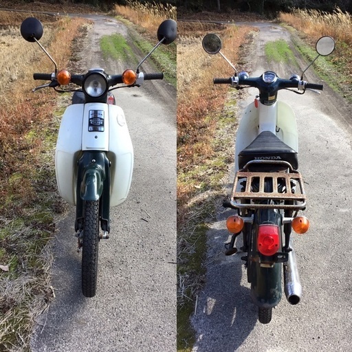 ホンダ スーパーカブ50 C50 HONDA 実動 | ceromotion.com