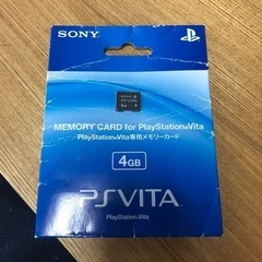 PSvita専用メモリーカード4 GB価格応談