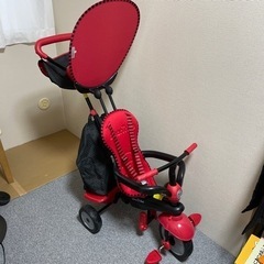 smarTrike 三輪車