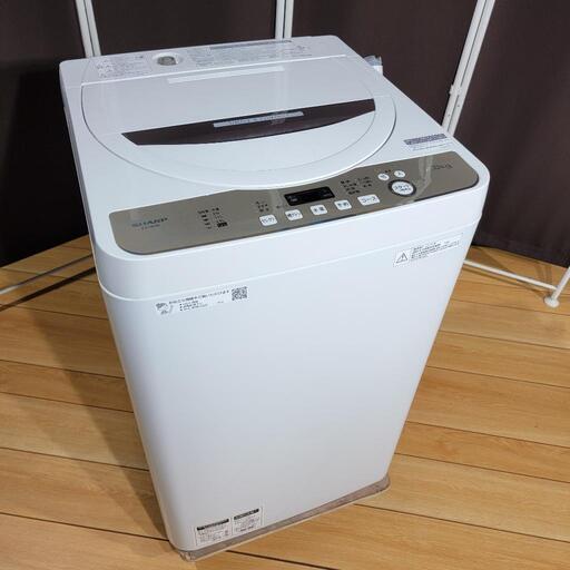 myh3or4売約済み❌高年式2019年製！SHARP 家電2点セット♪ シャープ