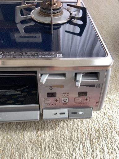 ガスコンロ リンナイ ガラストップ(上位モデル) 2017年製 【プロパン  