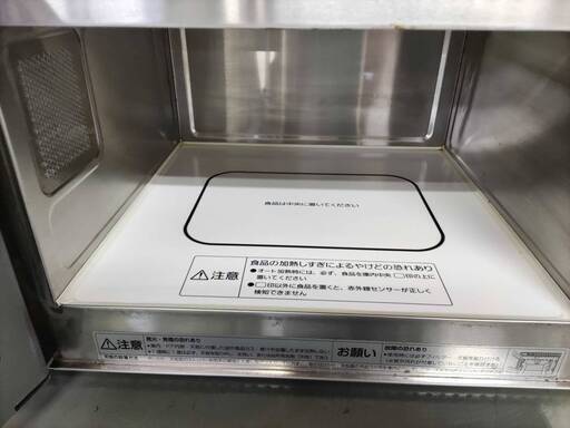 パナソニック/Panasonic 業務用 電子レンジ NE-1901S（SE2） 単相 200V