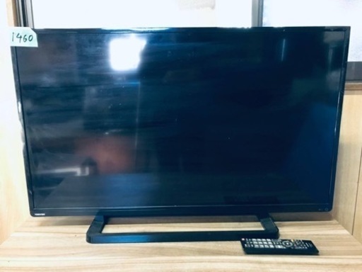 1460番 TOSHIBA✨液晶カラーテレビ✨40SB‼️