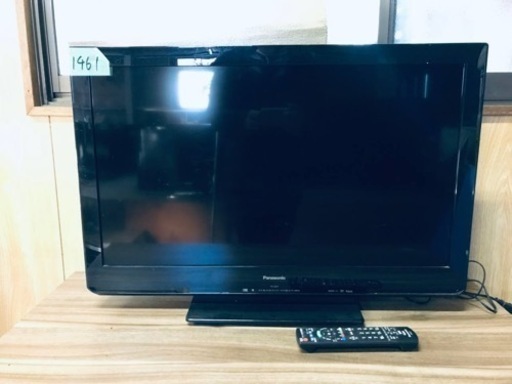 1461番 Panasonic✨液晶カラーテレビ✨TH-L32C5‼️