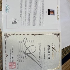 リトグラフ キモ ハワイアンゴールド