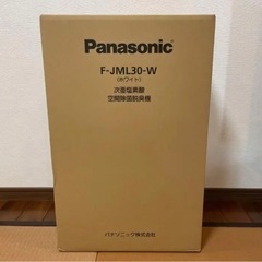 Panasonic(パナソニック) ジアイーノ F-JML30-W