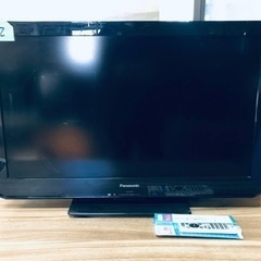 1462番 Panasonic✨液晶カラーテレビ✨TH-L32C3‼️