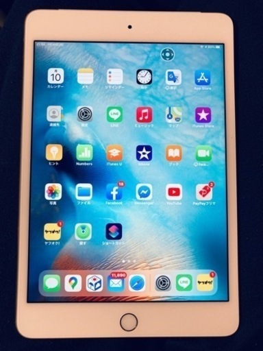値下】美品 Simフリー iPad Mini 4 Gold 16GB Wi-Fi cellular + Apple ...