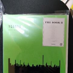 【ネット決済・配送可】YOASOBI THE BOOK II 2...
