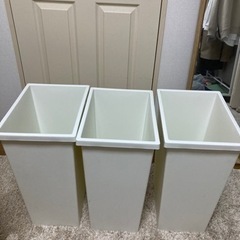 【ネット決済】【決まりました】IKEA 45L ふた付きゴミ箱 ...