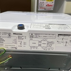 【リサイクルサービス八光　田上店　安心の3か月保証　配達・設置OK】ハイセンス 全自動洗濯機 HW-E5503 （5.5Kg）2020年製 