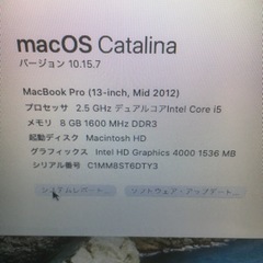 MacBook PRO