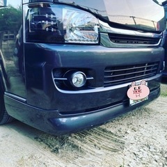 ハイエース200系 2型 スーパーGL 標準ボディ リップスポイラー