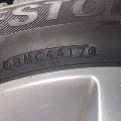 スタッドレス ブリザックVRX 215/55r17