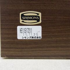 札幌市/清田区 SHIMMONS/シモンズ 脚付ベッドマット BB08005201 (ヘッドボード：HE11517211) セミダブルベッド 寝具 家具 