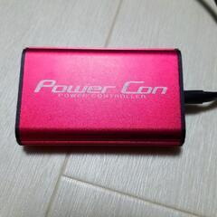 BLITZ（ブリッツ）Power Con（パワコン）BPC10スイフトなど