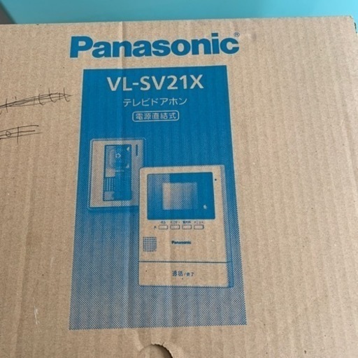 テレビドアホン