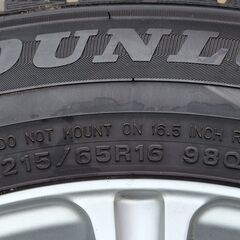 ダンロップ【スタッドレス】DSX2 215/65R16 アルミホイール付き 5穴 
