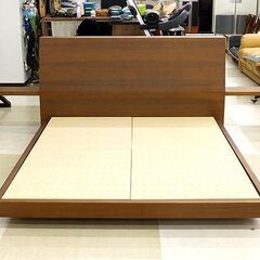 札幌市/清田区 CANDE HOUSE/カンディハウス 両袖付きクイーンサイズベッド フレームのみ ウォルナット ロータイプ 旭川家具 展示品!!