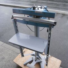 カネテック 大型 電磁 リフティングマグネット ※引取り出来る方限定