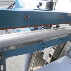 ☆中古品 富士インパルス シーラー FR-450-2 100V 接着温度 180℃ 動作問題なし☆