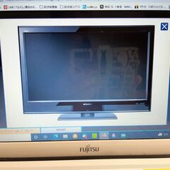 国産TV　三菱 32インチ 液晶テレビ　LCD-32MX30