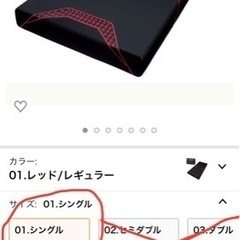 西川Airエアーマットレス、シングル、使用回数5回以下、新品に近い