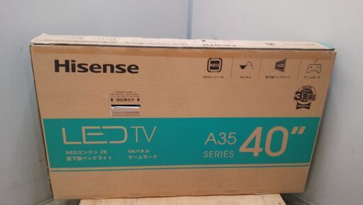 【愛品館千葉店】Hisense 40v型フルハイビジョン液晶テレビ 保証有り【愛千14】