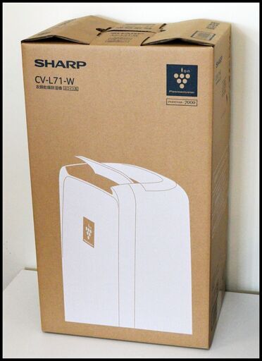 未使用 シャープ CV-L71-W 衣類乾燥除湿機 プラズマクラスター 7000 SHARP