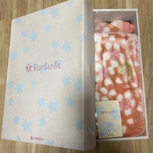 西川の毛布