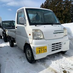 【ネット決済・配送可】車検満タン！　軽トラック　４ＷＤ  値下げ！