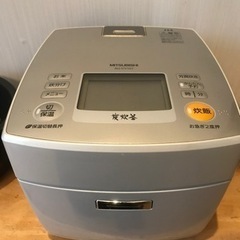 三菱IH炊飯器　MITSUBISHI NJ-VV101-S