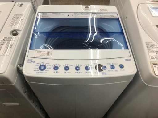 Haier 全自動洗濯機　5.5kg