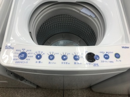 Haier 全自動洗濯機 5.5kg | udaytonp.com.br