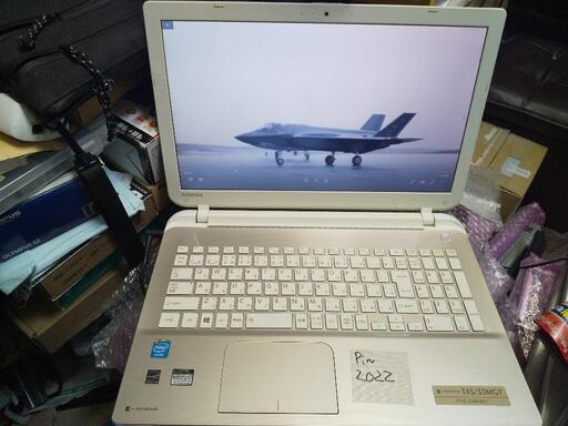 【完売御礼。手頃】東芝dynabook T45 新品SSD+Blu-ray!テレワークに！