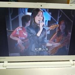 完売御礼。手頃】東芝dynabook T45 新品SSD+Blu-ray!テレワークに！