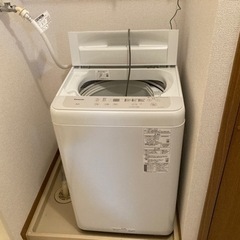 【ネット決済】買ったばかりの洗濯機