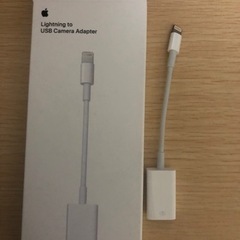 Apple Lightning USBカメラアダプタ【純正】