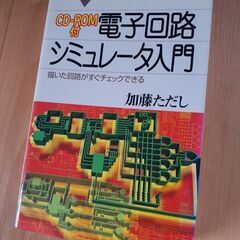2023在庫 ヤフオク! - 山本直樹collection1 デジタル・ムービー・コミ