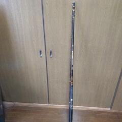 Daiwa KENZAKI 50-270