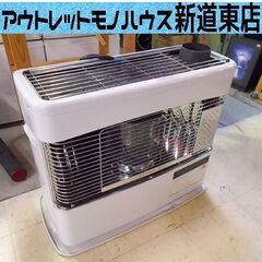 ◇煙突ストーブ 2016年製 コロナ RV-70BES (SV-7013SR) 木造18畳