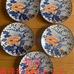 【今週5枚セットで500円】【未使用】『岐阜県で購入♡和皿5枚セット』