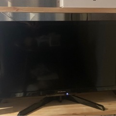 【ネット決済】【録画機能付】FUNAI24インチテレビ